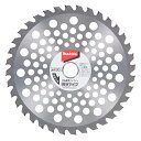 マキタ 軽快チップソー草刈機・刈払機用 外径230mm A56926 送料 無料
