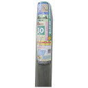 ダイオ化成 網戸張替用 網戸用張替ネット 30メッシュ 91cmx6 m グレイ 送料 無料