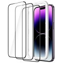 iPhone14promaxiPhone14 Pro Max 6.7インチ用 全面保護フィルム 強化ガラスフィルム 黒縁 ガイド枠付 送料 無料