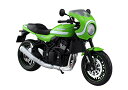 マイスト 1/12 完成品バイク カワサキ Z900RS カフェ ビンテージライムグリーン 送料 無料