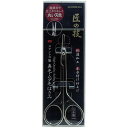GREEN BELL 匠の技 グリーンベル サンクラフト ステンレス製 鍛造鼻毛・ムダ毛用はさみ G2106 送料 無料
