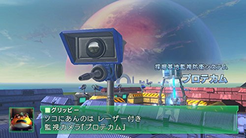 『スターフォックス ゼロ・スターフォックス ガード』ダブルパック 送料　無料