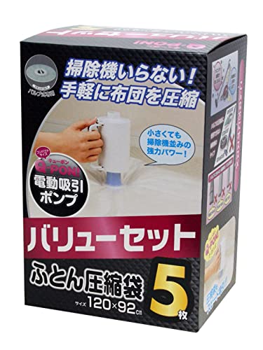 ���ꥨ���Orient QPON!�Х�塼���åȤդȤ󰵽���5������ 120��92cm ������̵��