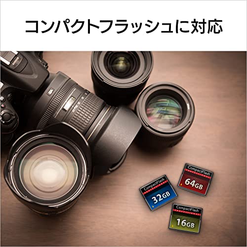 アイ・オー・データ UHSII対応 USB 3.0接続マルチメモリカードリーダー・ライター 日本メーカー US3U2RW/B 送料　無料