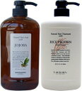 定番セット ルベル(LebeL) ナチュラルヘアソープ ウィズ JO (ホホバ 1000ml)& ナチュラルヘアトリートメント ウィズ 送料 無料