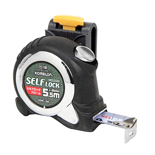 コメロンKomelon コンベックス セルフロッククローム 25 5.5M ホルダー付 KMC36CL 送料 無料