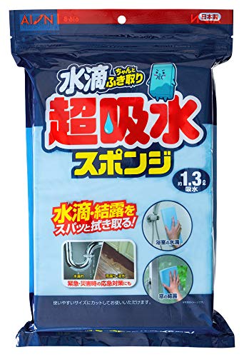 アイオン 超吸水スポンジ ブルー 最大吸水量 約1.3L 1個入 PVA素材 絞ればすぐに元の吸水力復活 結露対策 水滴ちゃんとふき 送料 無料