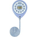 セイコー クロック デジタル タイマー 分表示 薄青 MT603H SEIKO 送料 無料