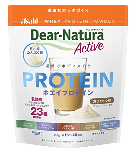 ディアナチュラアクティブ ホエイプロテイン カフェオレ味 360g 送料　無料