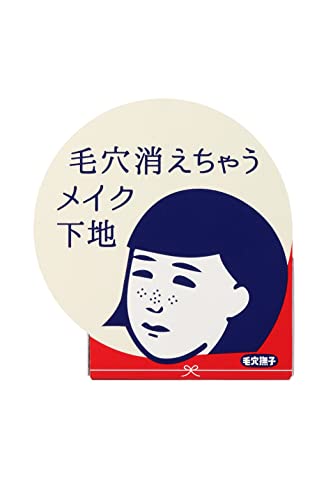 毛穴撫子 毛穴かくれんぼ下地 お肌の凸凹 毛穴 夜まできれい メイク下地 12g 送料　無料