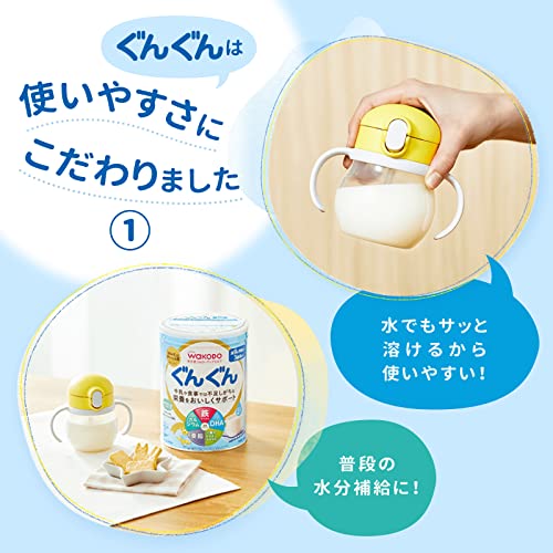 �¸�Ʋ �ե��������åץߥ륯 ���󤰤� ʴ�ߥ륯 ��9�������3�к� �٥ӡ��ߥ륯 Ŵ�����륷���ࡦDHA�۹� �� 830g��2�̥� ������̵��