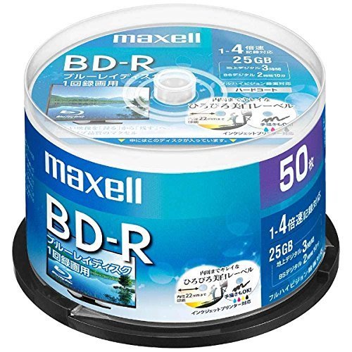 maxell 録画用 BDR 標準130分 4倍速 ワイドプリンタブルホワイト 50枚スピンドルケース BRV25WPE.50SP ..