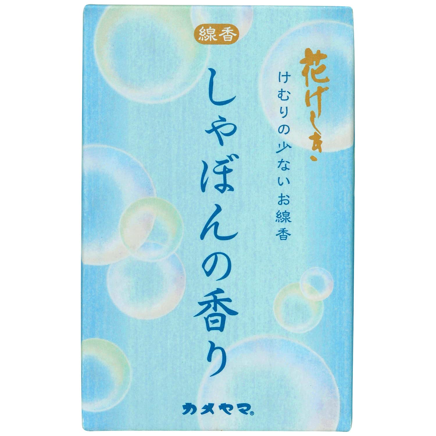 カメヤマ 花げしき しゃぼんの香りミニ寸 50g 送料　無料