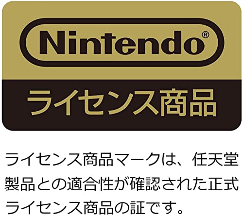 Nintendo Switch対応マイクロSDカード32GB for Nintendo Switch 送料　無料