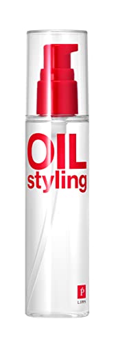 リップス ヘアオイル メンズ 洗い流さないトリートメント レディース さら髪 ノーセット風ヘア スタイリング長持ち 無香料 100ml 送料 無料
