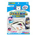 東洋アルミToyo Aluminium ホコリとりフィルター 業務用エアコン 天井 埋込 貼るだけ ウイルス対策 事務所 オフィス 約 送料 無料