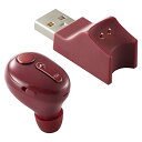 【5/1クーポン配布&ポイントUP】エレコム ヘッドセット マイク USB 両耳 オーバーヘッド 1.8m HS-HP27UBK