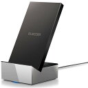 エレコム ワイヤレス充電器 Qi対応 最大出力10W Galaxy 10W / iPhone 他 5W スタンド型 メタル筐体 シル 送料 無料