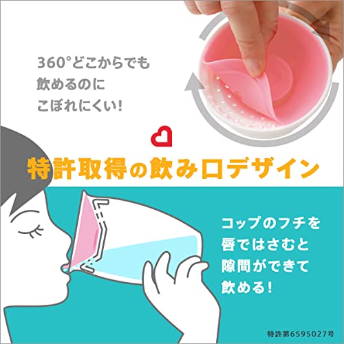 WiLL 18-8ライトチャイルドスプーン 209 OLI20【送料無料】