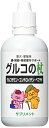 トーラス 関節・軟骨・骨密度に グルコの杖 100ml x 1 送料 無料