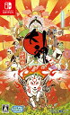 大神 絶景版 Switch 送料 無料(2)