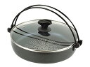 パール金属 すき焼き鍋 28cm IH対応 ガラス蓋付 ブルーダイヤモンドコート NEW 贅の極み HB3258 ブラック 送料 無料