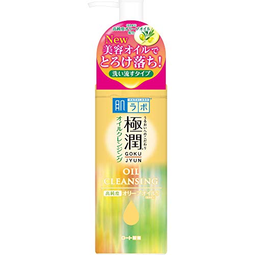 肌ラボ 極潤ヒアルロン酸配合 高純度オリーブオイルクレンジング 200mL 送料 無料