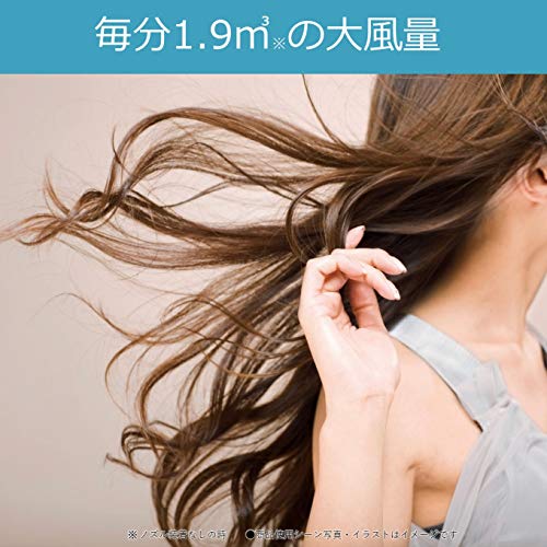 パナソニック ヘアドライヤー イオニティ ピンク調 EHNE5EP 送料　無料