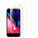 iPhone8plus/iPhone7plus/iPhone6splus/iPhone6plus 用強化ガラス液晶保護フィルム 5. 送料 無料