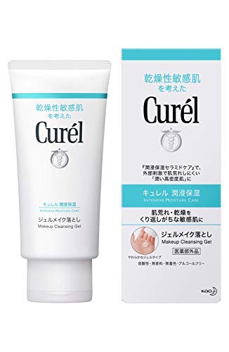 キュレル ジェルメイク落とし 130g×3個 130g × 3点 送料　無料