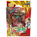 デュエル・マスターズ TCG DMSD17 キングマスタースタートデッキ ジョーのスター進化 送料 無料