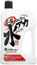 カーメイトCARMATE 本当によく落ちる水アカシャンプー ホワイト&ホワイトパール車用 750ml C63 送料 無料