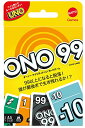 マテルゲームMattel Game ウノUNO オーノー ナインティナイン 7才~ HHL37 送料 無料