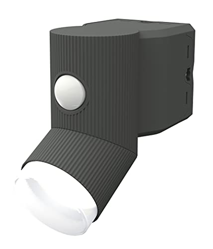 ムサシ RITEX 乾電池式シンプルスタイルセンサーライト 4.5W×1灯 LEDCY130 グレー 送料　無料