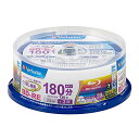 バーベイタムジャパンVerbatim Japan くり返し録画用 ブルーレイディスク BDRE 25GB 20枚 ホワイトプリンタブル 送料 無料