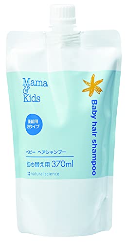 Mama&Kids ママ&キッズ ベビーヘアシャンプー 詰め替え用 370ml 低刺激スキンケア ベ ...