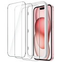 iPhone 156.1インチ用 保護フィルム 強化ガラスフィルム ガイド枠付き ケースに干渉なし HDクリア 3枚セット 送料 無料
