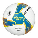 ミカサMIKASA サッカーボール 日本サッカー協会 検定球 5号球 ALMUNDOアルムンド 一般・大学・高校生・中学生用 手縫い 送料 無料