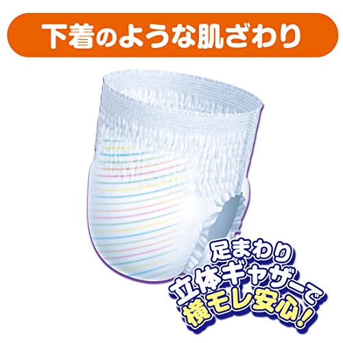 �ѥ�� �����ѡ�BIG������ 15~35kg14�� ������̵��