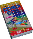 Puzzles原商会HARA SHOKAI ロンポス505ピラミッド 送料 無料