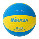 ミカサMIKASA スマイルバスケットボール 5号 男子用・女子用・小学生 EVA 特殊スポンジ スマイルシリーズ 黄/青 SB5YB 送料 無料