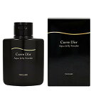 カルドール アクアジェリーパウダー 130ml 送料 無料