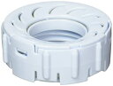 ダイニチDainichi純正品加湿器 交換用 Ag+抗菌アタッチメント1個入 H011500 ホワイト 送料 無料
