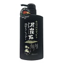 ペリカン石鹸 泥炭石 地肌ケアシャンプー 500ml 送料 無料
