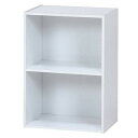 Fujiboeki カラーボックス 本棚 2段 幅41.8×奥行29×高さ60cm ホワイト 棚 収納ボックス 組立商品 96502 送料 無料