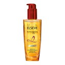 ロレアルパリ エルセーヴ エクストラオーディナリー オイル サラサラフィニッシュ 100ml 送料 無料