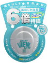 CCI 車用 ガラス撥水剤 スマートビューONE 塗り込みタイプ 最大12か月耐久 75ml G123 ワイドヘッド一気塗り グレー 送料 無料