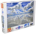 エポック社 1500スモールピース ジグソーパズル 海外風景 世界の絶景 ウユニ塩湖ボリビア 50×75cm 15550 のり付き ヘ 送料 無料
