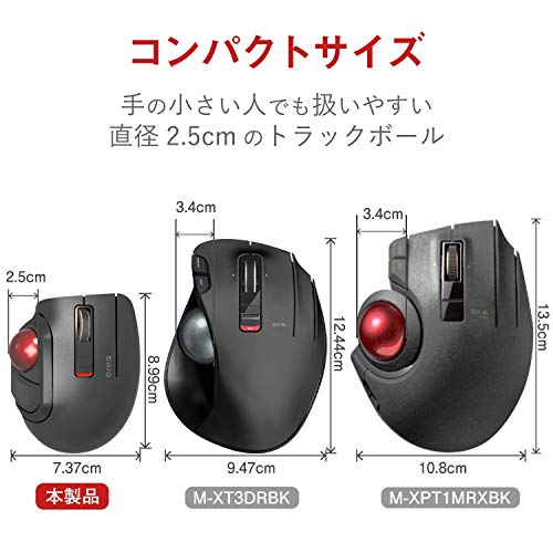 エレコム Bluetoothミニキーボード パンタグラフ式 軽量 マルチOS対応 ブラック TK-FBP102BK