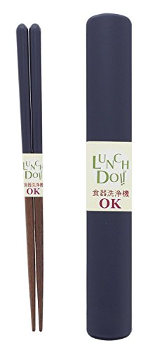 イシダ 箸・箸箱セット ランチドゥ 天然木 青 18cm 送料　無料